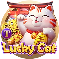 wvip Game 04